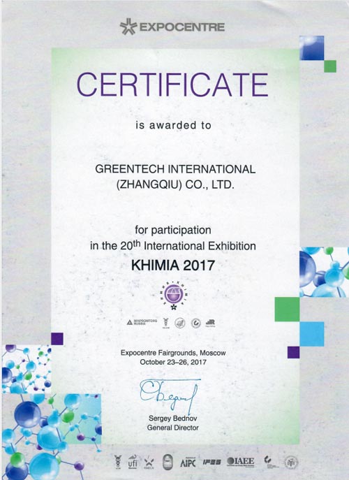 qualification one