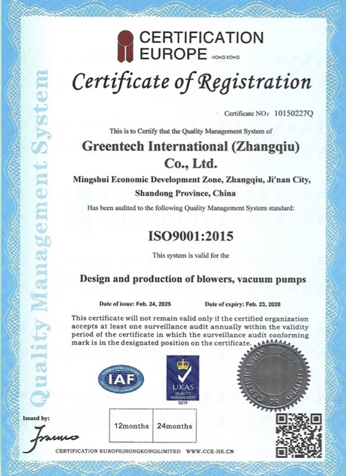 qualification one