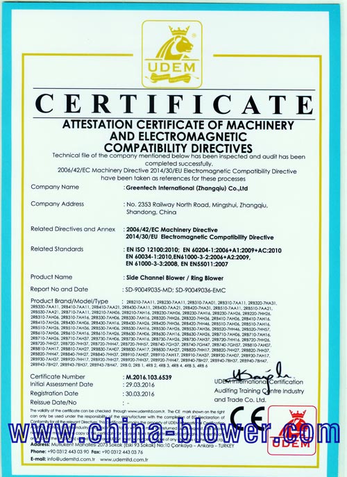 qualification one