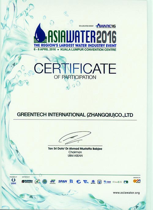 qualification one